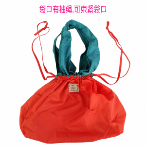 Eco-friendly Waterproof Shopping Bag Large