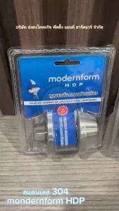 modernform HDP DeadBolt  กุญแจลิ้นตาย สแตนเลส SUS304 RL-D-101-SS-S SUS304 RL-D-101-AC-S