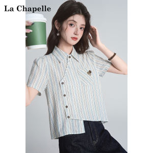 La Chapelle | Irregular Spliced Striped College Style Design Short Sleeve Shirt
