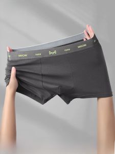 MiiOW | Quần lót nam Catman Cotton nguyên chất thoáng khí thoải mái quần đùi cạp vừa kháng khuẩn mùa hè 2025