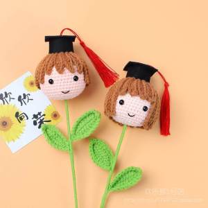 Graduation Season Gift Boys and Girls Doctorial Hat Finished Handmade Hook Knitting Wool Artificial Flower Winning High School