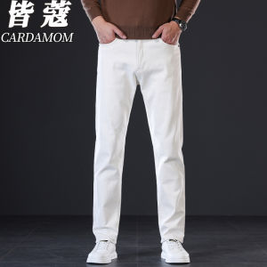 JIEKOU | Slim Fit White Denim Jeans for Men Spring/Summer Thin Style
