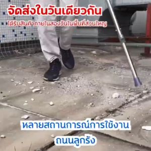 พร้อมส่ง! ไม้ค้ำยัน ไม้เท้าช่วยพยุง ไม้เท้าค้ำยันคู่ แบบปรับระดับได้ อุปกรณ์ช่วยพยุงเดิน เหมาะสำหรับ ผู้ป่วย ผู้สูงอายุ