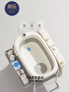 Dolly  โต๊ะเปลี่ยนผ้าอ้อม เปลพกพา โต๊ะเปลี่ยนผ้าอ้อมนวดตัว พับได้ เตียงเปลี่ยนผ้าอ้อมเด็กแรกเกิด และโต๊ะอาบน้ำนวดตัวในตัวเดียว โต๊ะดูแลเด็กอเนกประสงค์ เตียงเด็กแรกเกิด โต๊ะเปลี่ยนผ้าอ้อม   T144