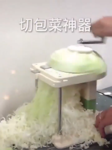 Japanese Style Vegetable Cutter: A Multifunctional Cabbage Shredder for Kitchen