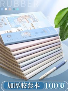 Thickened B5 Cartoon Notebook Simple Artistic Diary Book for College Students Postgraduate Exams Cute Girl Heart Soft Copy Exercise Book