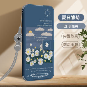 Huawei P50e Phone Case PurA80 Leather PurA70ULTRA Silicone P30 Flip Cover P40Pro Anti-Fall P20 Protective Shell Outerwear P50Pro Full Cover  Style Soft Shell Artistic Womens