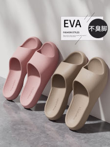 Casual Home Slippers EVA Anti-Slip Summer Indoor Outdoor Wearable Couple Beach Flat Sandals Mens Style Comfortable Slip-On