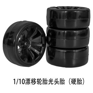 1/10 Drift Car Tire Bare Tire Motor Car Oil Car Cherry Blossom D5 Jingshang FW06 Tamiya Tt02 Motor Car Remote Control Car