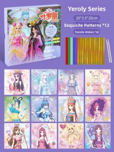 Magic Transfer Sticker Paper Elsa Birthday Gift Educational Toy Stickers for Girls Aged 3 to 6 Years Old Fun Learning