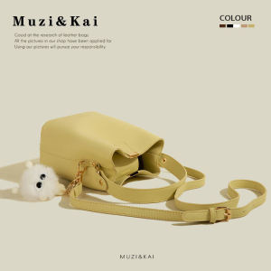 MuziKai Stylish Bucket Bag Womens Handbag Shoulder Crossbody Bag Trendy Commuter Purse Soft PU Leather Solid Color