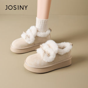 Josiny | Fluffy Insulated Warm Boots with Thick Sole