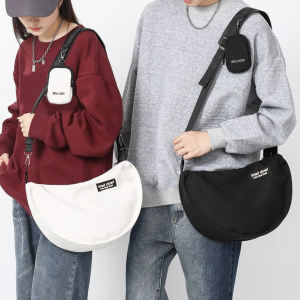 #1255 Japanese 2in1 Nylon Large capacity bag for men and women