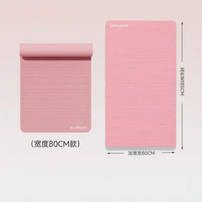 O:OOUP | Anti-Slip Quiet Shock Absorbing Wide Thick Yoga Mat