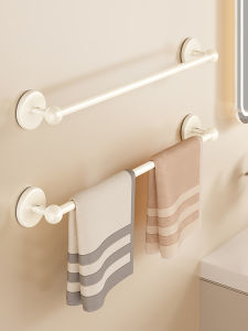 ERMO | Suction Cup Bathroom Towel Rack Wall Mounted No Drilling