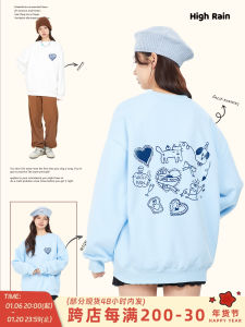 High Rain round Neck Cat Print Sweatshirt Womens Korean Style Blue College Atmosphere Feeling Long Sleeve Polyester Cotton Blend
