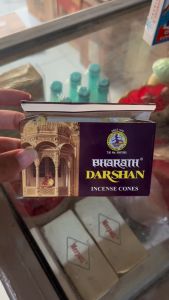 Dupa Kerucut India Darshan Incense x2 pcs/Hio Tumpeng Cone/Segitiga Buhur Aromatherapy