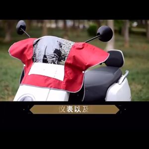 Panduan Membeli Cover Motor Transparan Tebal Plastik Outdoor & Indoor Waterproof