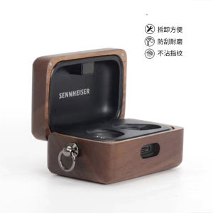 Walnut Wood Grain Hard Shell Protective Case for Sennheiser Momentum True Wireless 3rd/4th Generation Bluetooth Sport Earphones