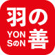 YOUSEN
