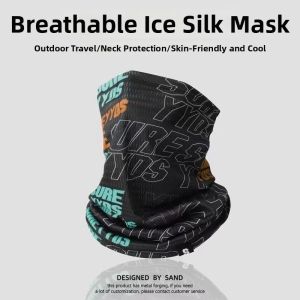 PISSA | UV Protection Face Mask Neck Cover Summer Breathable