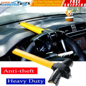 Car Steering Wheel T Type Anti-theft Lock With 2 Keys--AU Car Accessories Universal Heavy Duty antifurto auto T Shape Wheel Lock