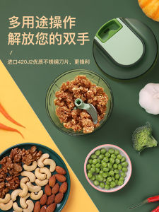 Kitchen Aide Manual Garlic Pressing Machine New Model Home Use Garlic Smashing Device Easy to Clean Plastic Material