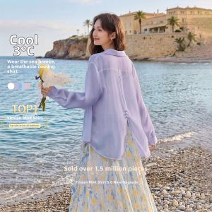 INMAN | Thin Purple Summer Outwear Blouse Long Sleeve