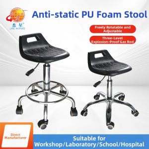Medical Adjustable Stool With Backrest