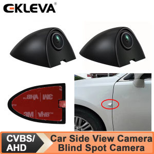 EKLEVA 2 pcs Car Door Side View Camera Night Vision HD Image Left Right Side Blind Spot Camera Tape Mounting for Sedan Pickup Truck