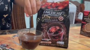 กาแฟ ดำกิฟฟารี นอน กาแฟอาราบิก้าผสม หนังสือ Siam Royal Coffee Giffarine