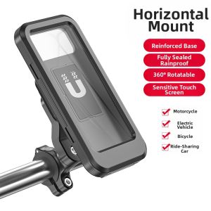 XunTing | Shockproof Stabilizing Bicycle Phone Mount