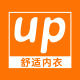 UP Cosy Underwear