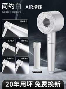 Bộ Vòi Sen Tăng Áp Mạnh Mẽ Cho Phòng Tắm Vòi Sen Tắm Ngoài Trời Vòi Sen Cỡ Lớn Bộ Vòi Sen Phun Mưa Cho Nhà Tắm