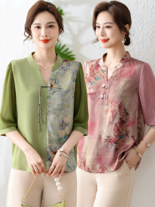 Retro Button up Sleeveless T-Shirt for Middle-Aged Women Spring Autumn V-Neck Loose Fit National Style Base Layer Shirt