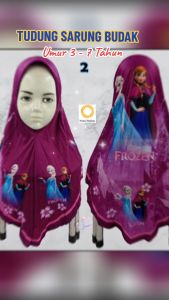 NS SET B Children Slip On Hijab Frozen Age 3-7 (Multi Color)
