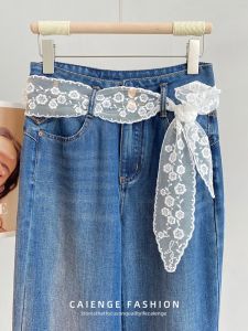 CAIENGE | Korean Style Loose Casual Lace Jeans with Belt