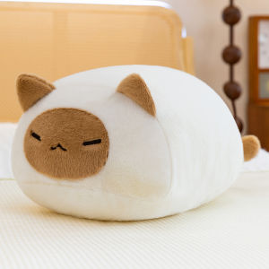 QIAOSHANG | Adorable Plush Cat Doll