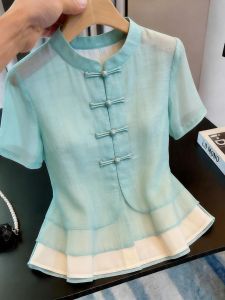 KUNAILIN | Stylish Korean Design Slimming Stand Collar Buttons Womens Blouse