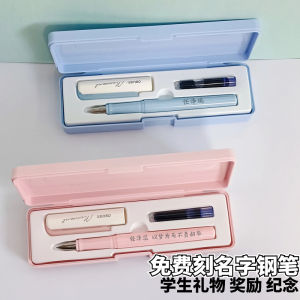 Đèn Bàn Học Deli A932 Bút Chì Bằng Thép Không Gỉ Có Hộp Đựng Bút Chì Luyện Chữ Cho Học Sinh Tiểu Học Bút Chì Có Thể Thay Thế Quà Tặng