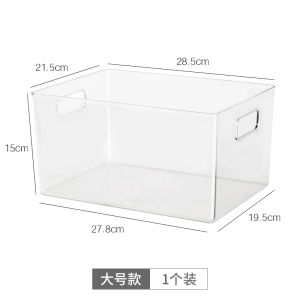 กล่องเก็บของอะคริลิคใสตะกร้าเก็บขนมบนโต๊ะชั้นวางของจิปาถะในห้องครัวโต๊ะน้ำชาห้องรับแขกกล่องจัดระเบียบของจิปาถะ