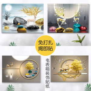 Modern Luxury Deer Electric Meter Box Sticker Self Adhesive No Drilling Decorative Painting Living Room Wall Decal Cover up