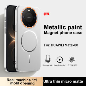 For Magsafe Magnetic Metallic Paint Matte Phone Case for Huawei Mate 80 Pro Max 70 60 50 Pro Shockproof Protective Hard Cover