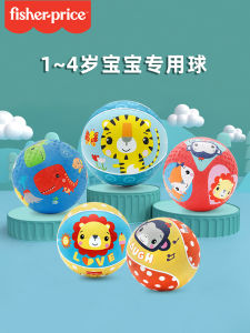 Bóng Bóng Rổ Trẻ Em Fisher Price 1 Tuổi Bé Học Chơi Bóng Rổ Bóng Trẻ Em Đồ Chơi Cho Trẻ Em Nhà Trẻ Trung Quốc Đại Lục Bóng Rổ