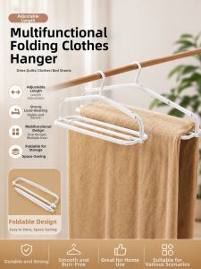 XINLUO | Extendable Drying Rack