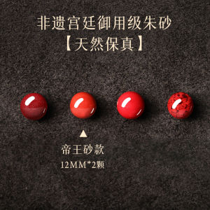 High Content Azurite Loose Beads Purple Gold Sand Emperor Sand DIY Bracelet Accessories round Single Bead Hand Chain