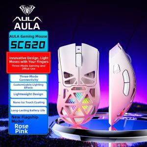AULA | Wireless Bluetooth RGB Hollow Esports Tri-mode Mouse