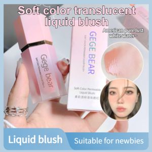 【HOT】Super Soft~Lazy Liquid Blush Liquid with Airbrush Brush Head Brightens skin tone Pink Orange Blush Liquid自带刷头腮红液