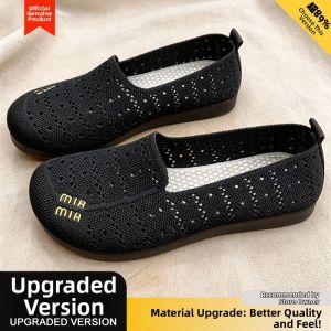 JIFANPAUL | Breathable Soft Bottom Slip-on Canvas Shoes