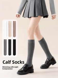 miiow | Anti-Slip Womens Mid-Calf Pressure Leggings Socks Thickened Winter Stockings Black Long Socks For Autumn And Winter